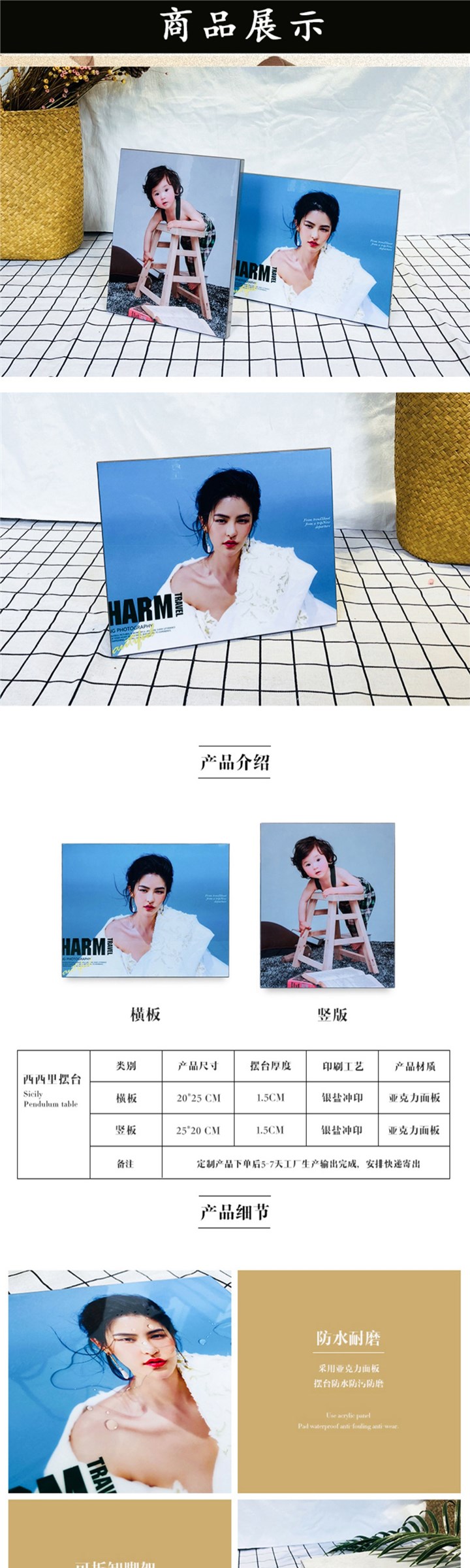 O1CN01bBRIsL1Gs6pnF7wOO_!!0-item_pic (1).jpg