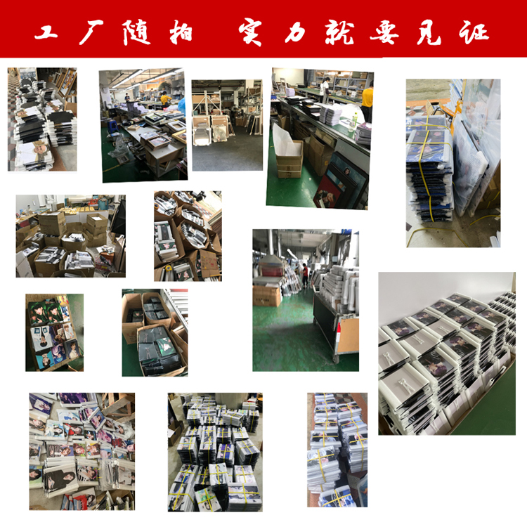 gongchang2.jpg