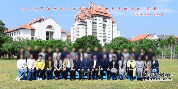 法学院40.6x20.3cm洗 34张.jpg