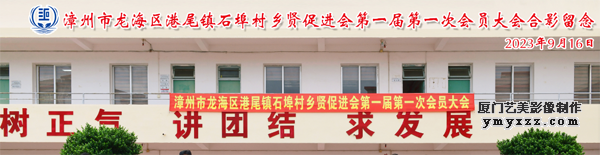 微信图片_20230919150332.png