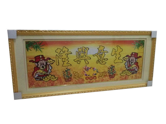 十字绣生意兴隆