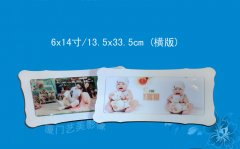 星幻长条形烤瓷摆台