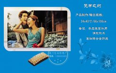 梵蒂之约烤瓷框
