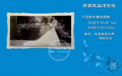 韩国双层烤瓷框