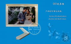 001线条框