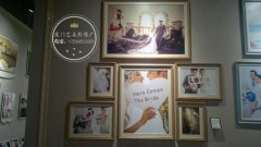 雅恋线条框
