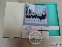 新上市的照片书，量大从优